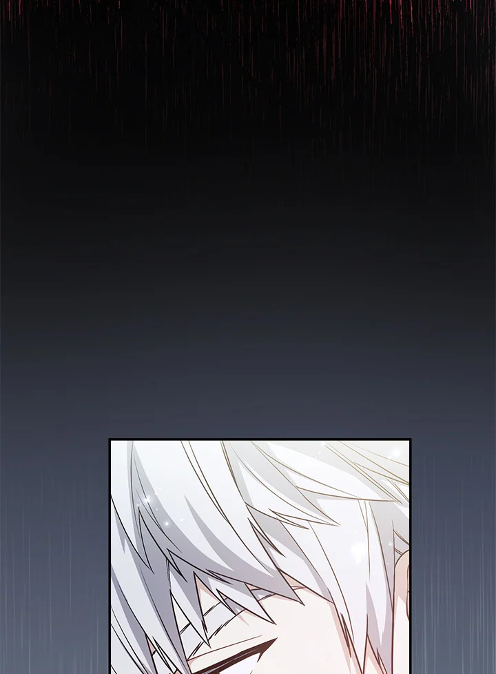 Marriage of Convenience 3 152